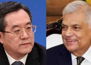 A meeting was held between SL President and the Chinese Vice PM I Sri Lanka Latest News