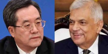 A meeting was held between SL President and the Chinese Vice PM I Sri Lanka Latest News