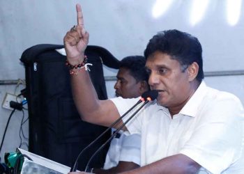 How did the inferior medicine ‘Human Immunoglobulin’ come to the country illegally? Many patients become critical! We said these during the vote of confidence! The President-Government-Minister of Health should be responsible for this! The leader of the opposition! VIDEO I Sri Lanka Latest News