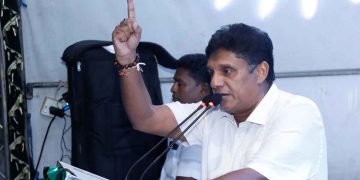 How did the inferior medicine ‘Human Immunoglobulin’ come to the country illegally? Many patients become critical! We said these during the vote of confidence! The President-Government-Minister of Health should be responsible for this! The leader of the opposition! VIDEO I Sri Lanka Latest News