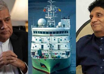 You can’t implement foreign policies like gossip politics inside UNP! A strong attack on Ranil’s international games from Sajith! VIDEO I Sri Lanka Latest News