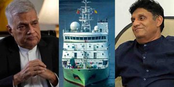 You can’t implement foreign policies like gossip politics inside UNP! A strong attack on Ranil’s international games from Sajith! VIDEO I Sri Lanka Latest News