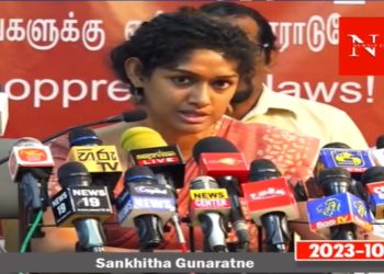 “We call upon the President and the Government to withdraw the Anti-Terrorism Bill and the purported Online Safety Bill and to repeal the Prevention of Terrorism Act- TISL  I Sri Lanka Latest News