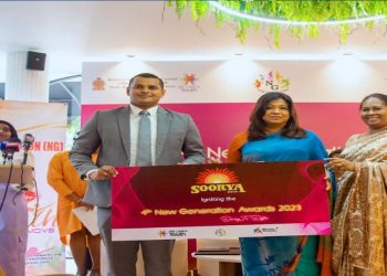 Soorya ignites New Generation Awards 2023  I Sri Lanka Latest News