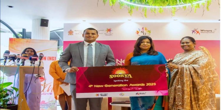 Soorya ignites New Generation Awards 2023 I Sri Lanka Latest News