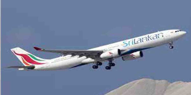SriLankan Airlines Reaffirms Commitment to Pakistan with Fourth Weekly Lahore Flight I Sri Lanka Latest News
