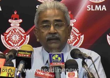 An unknown drug, without proper approval brought to the county under emergency purchases! Companies deny manufacturing such a drug!  Doctors reveal shocking facts about dangerous consequences I Sri Lanka Latest News
