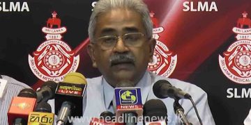 An unknown drug, without proper approval brought to the county under emergency purchases! Companies deny manufacturing such a drug!  Doctors reveal shocking facts about dangerous consequences I Sri Lanka Latest News