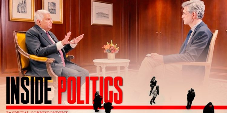 Is this the full interview or the edited version of RW – DW talk show?  I Sri Lanka Latest News