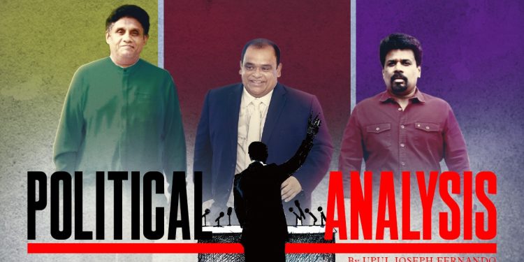 Old gang vs. new batch in 2024 presidential race  I Sri Lanka Latest News