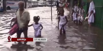 This is what happens to Colombo if it rains for 10 minutes! VIDEO I Sri Lanka Latest News