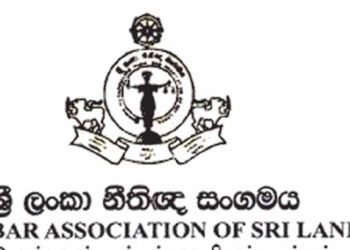 Bar association issues a statement about the resignation of the Judge! Security of judicial officials in a perilous situation!  VIDEO I Sri Lanka Latest News