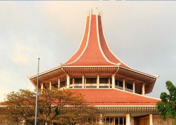 Strict leave conditions for lower court judges with immediate effect! Sri Lanka Latest News