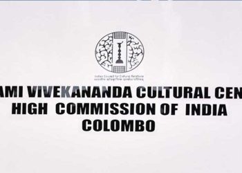 The first-ever India-Alumni Art Exhibition I Sri Lanka Latest News