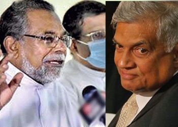 Why is the president afraid of a fair investigation about the Easter attack? Protect someone? A letter from the National Catholic Committee to the President! VIDEO I Sri Lanka Latest News