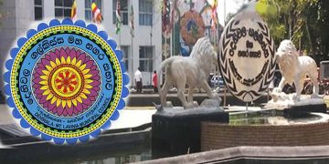 Fraud in land ownership in Dehiwala – Mt Lavinia Municipal Council – Audit report  I Sri Lanka Latest News