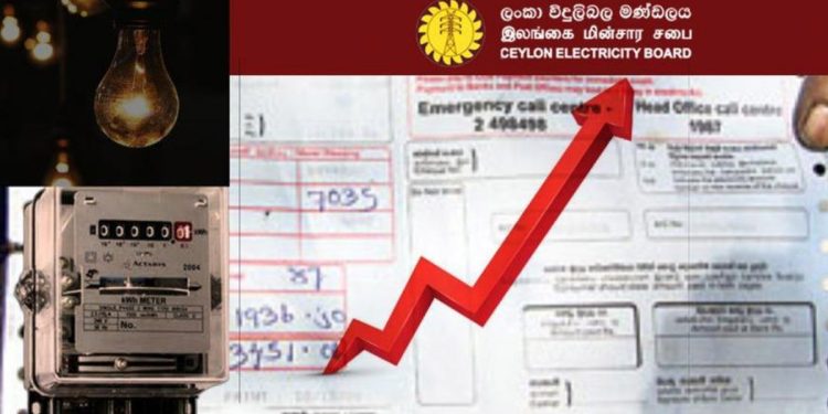 CEB and Utilities Commission to meet to discuss electricity rate increase! Sri Lanka Latest News