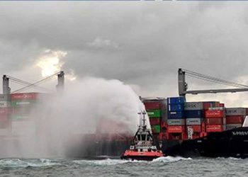 SC allows TISL to intervene in X-Press Pearl Case I Sri Lanka Latest News