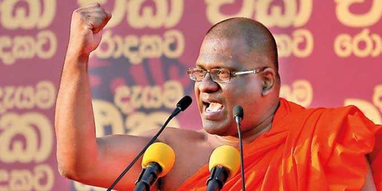 Supreme Court decided to re-investigate the case decision that granted amnesty to Gnanasara Thero! Ordered to submit the amnesty file within 6 weeks! Sri Lanka Latest News