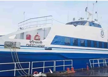 After 41 years, Indo-Lanka superboat service begins! 4 hours of travel time! 150 passengers! VIDEO I Sri Lanka Latest News