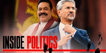 Why Jayashankar come to Mahinda’s residence for a private dinner? A special message from India?.. Sri Lanka Latest News