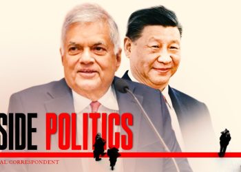 China: Mission Impossible  I Sri Lanka Latest News