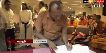 Political parties-trade unions-civil organizations-students join together against the government’s online bill! Signed a Joint Declaration! VIDEO I Sri Lanka Latest News