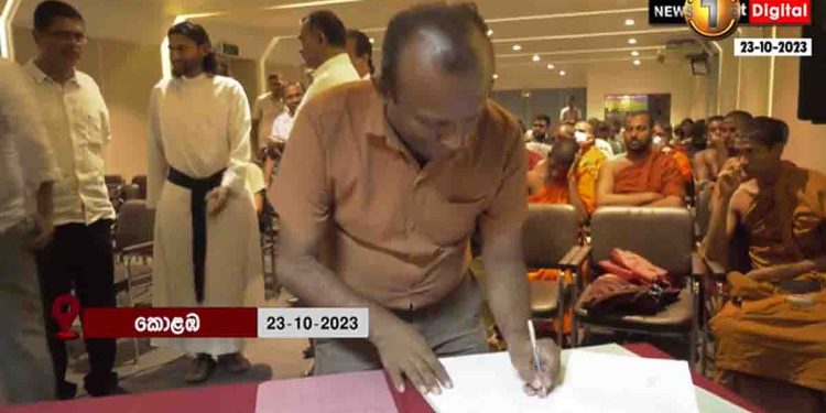 Political parties-trade unions-civil organizations-students join together against the government’s online bill! Signed a Joint Declaration! VIDEO I Sri Lanka Latest News
