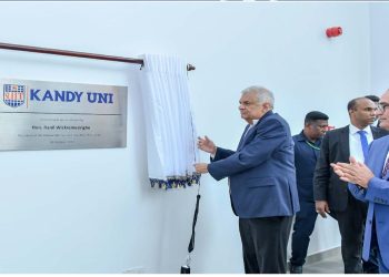 The President Ranil Wickremesinghe Inaugurates SLIIT Kandy Uni: I Sri Lanka Latest Business News