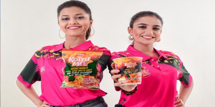 Heat things up with Prima KottuMee Nai Miris! I Sri Lanka Latest Business News