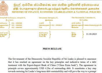 Sri Lanka says China Exim Bank to restructure US$4.2bn ‘in principle’ I Sri Lanka Latest News