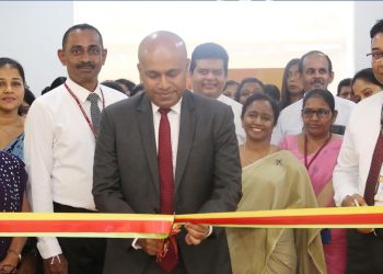 People’s Bank Declares Open Colombo Outer II Regional Head Office  I Sri Lanka Latest Business News