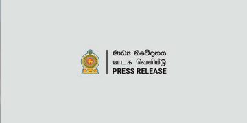 The previous news item regarding ‘President Ranil Wickremesinghe briefed cabinet on Israel crisis’ should be amended as follows: