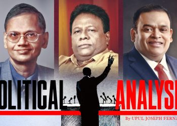 Will SLPP remove Dinesh and appoint either G.L., Dullas or Dammika as the PM? I Sri Lanka Latest News