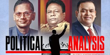 Will SLPP remove Dinesh and appoint either G.L., Dullas or Dammika as the PM? I Sri Lanka Latest News