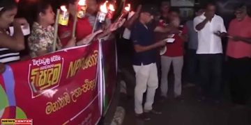 Yesterday night people took torches and took to the streets against the increased light bill! VIDEO I Sri Lanka Latest News