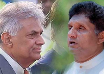 The government led by the President has performed the latest drama of its ridiculous power politics – Sajith I Sri Lanka Latest News
