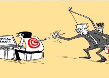 HRCSL makes its preliminary observations and recommendations on the Online Safety Bill public I Sri Lanka Latest News