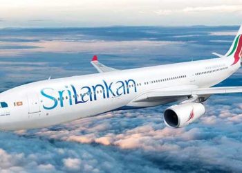 ‘SriLankan’ for sale I Sri Lanka Latest News