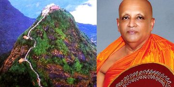 No one has sent us an electricity bill ever! No chief monks have ever paid such bills! The chief Thero of Sri Pada criticises the sky-high electricity bills!  Sri Lanka Latest News