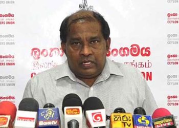 Teachers protest opposit schools across the country today! Sri Lanka Latest News
