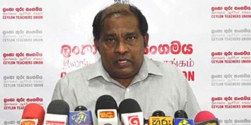 Teachers protest opposit schools across the country today! Sri Lanka Latest News