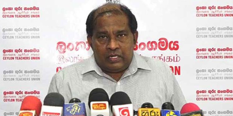 Teachers protest opposit schools across the country today! Sri Lanka Latest News