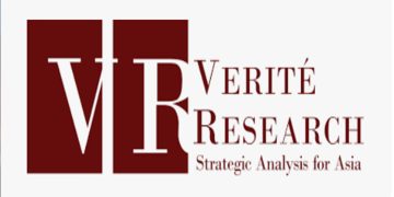 Transparency on implementation of budget proposals declined in 2022 and 2023: Verité Research I Sri Lanka Latest News