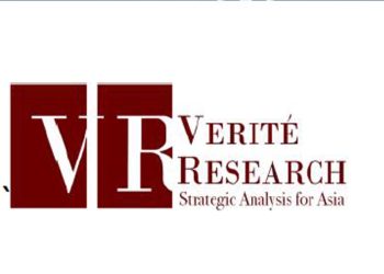 IMF programme’s transparency falls to lowest point in September: Verité Research  I Sri Lanka Latest News