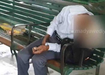 A dead passenger was found at Hatton Railway station  I Sri Lanka Latest News