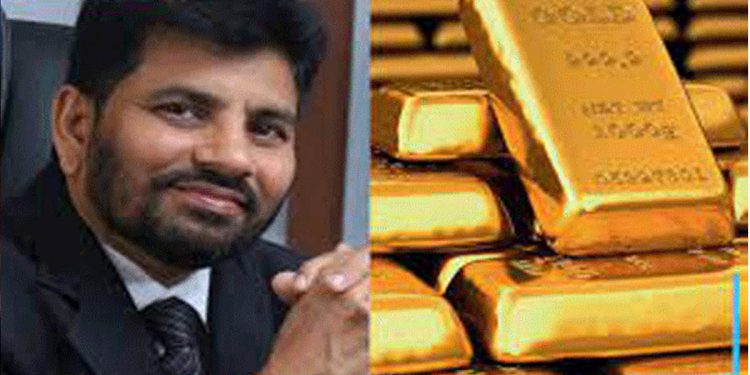 MP Sabri found guilty in gold scam: Expelled from party I Sri Lanka Latest News