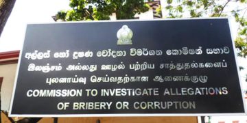 The Chairman of the Central Environmental Authority is arrested by the Bribery Commission while accepting a crore bribe! I Sri Lanka Latest News