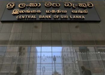 Sri Lanka likely to keep rates steady, awaiting IMF progress- Reuters poll  I Sri Lanka Latest News