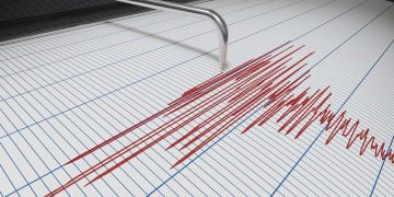 Minor earthquake in Trincomalee! Sri Lanka Latest News